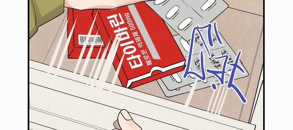 Phức Cảm Tự Ti Của Omega 12 trang 35