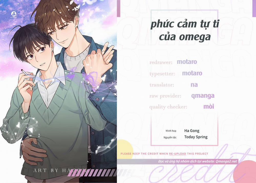 Phức Cảm Tự Ti Của Omega 2 trang 0
