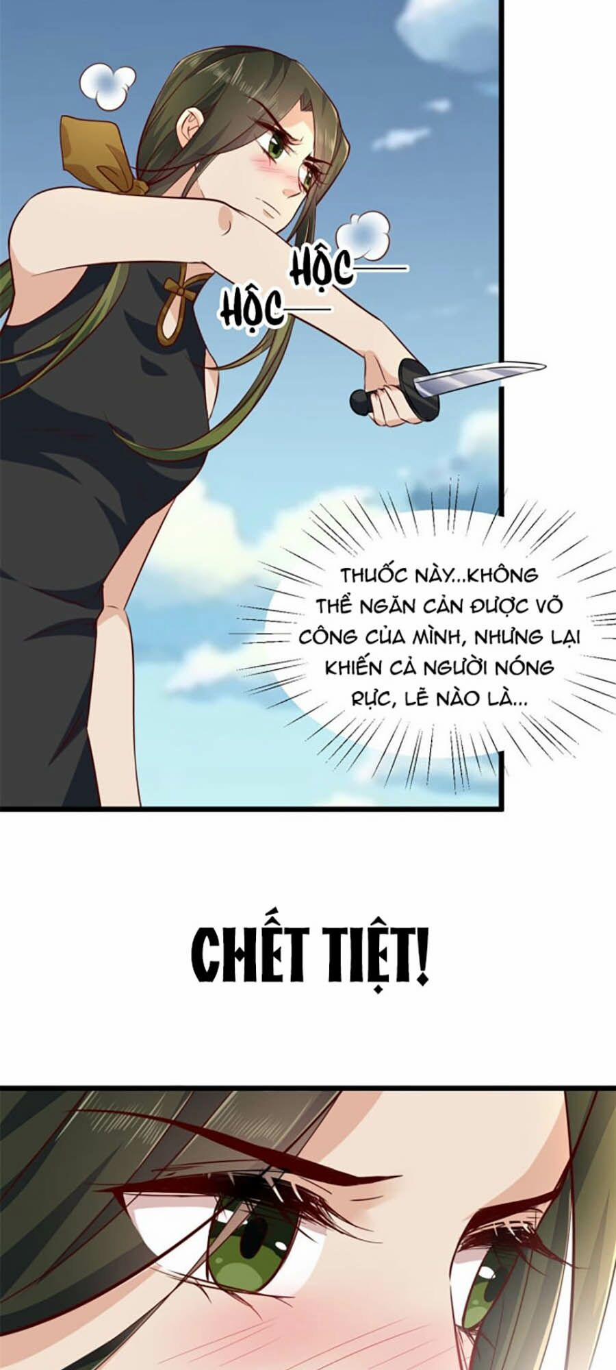 Phúc Hắc Vương Gia: Thê Tử Không Dễ Trêu 1 trang 13