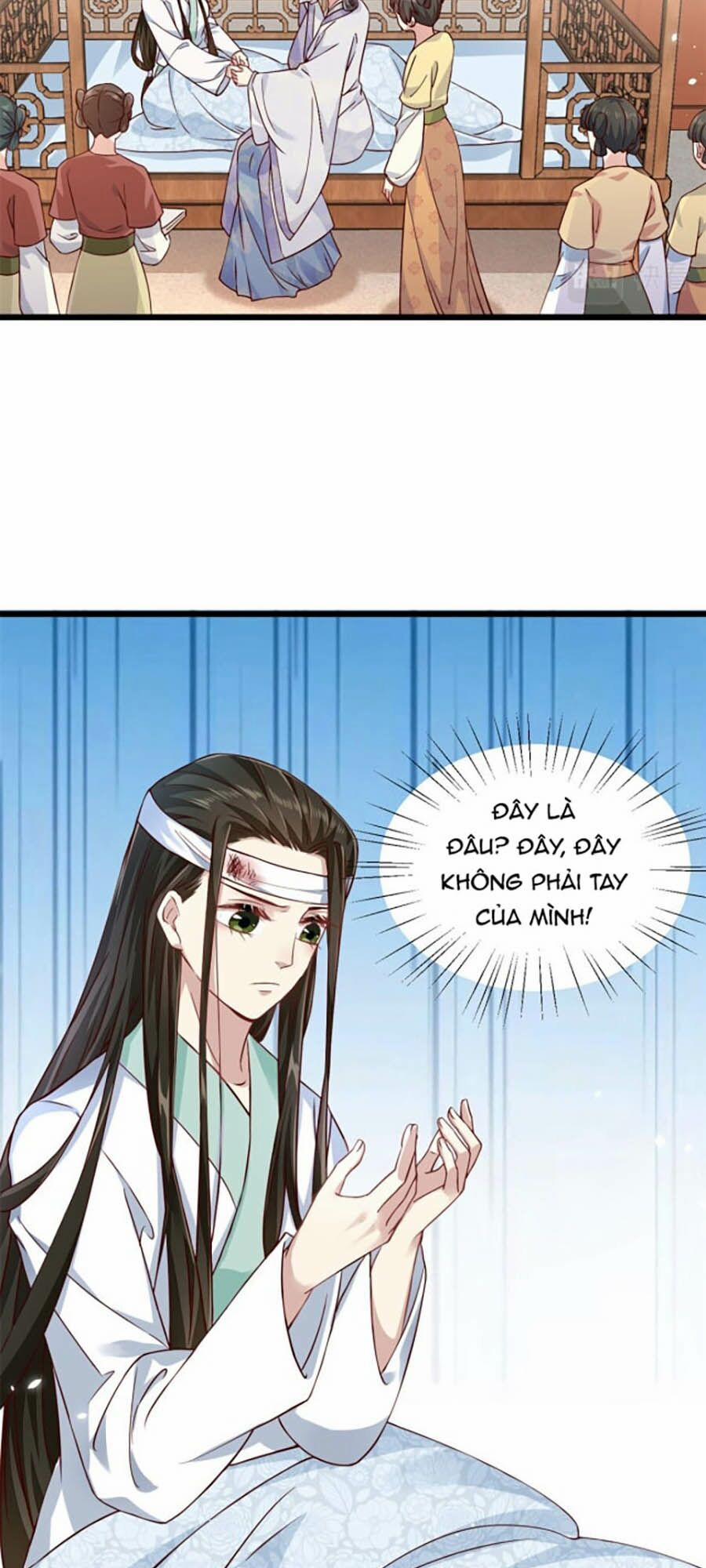 Phúc Hắc Vương Gia: Thê Tử Không Dễ Trêu 1 trang 27