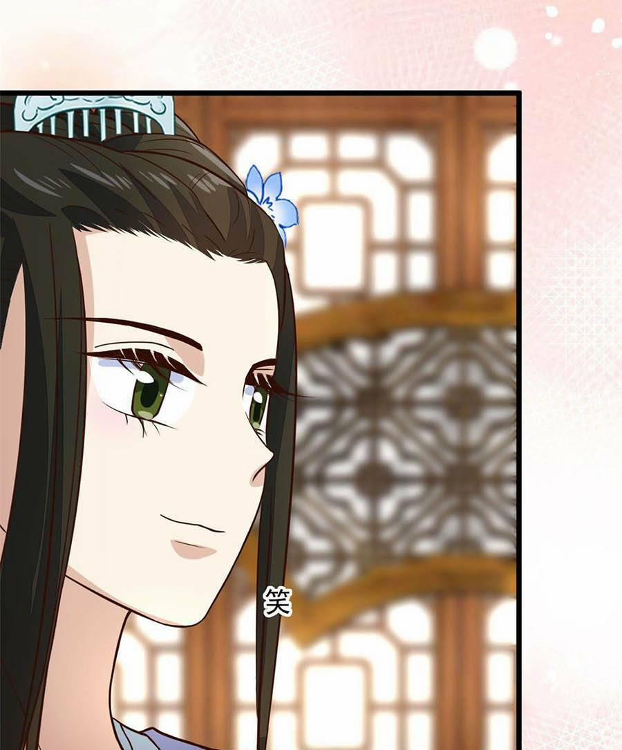 Phúc Hắc Vương Gia: Thê Tử Không Dễ Trêu 12 trang 7