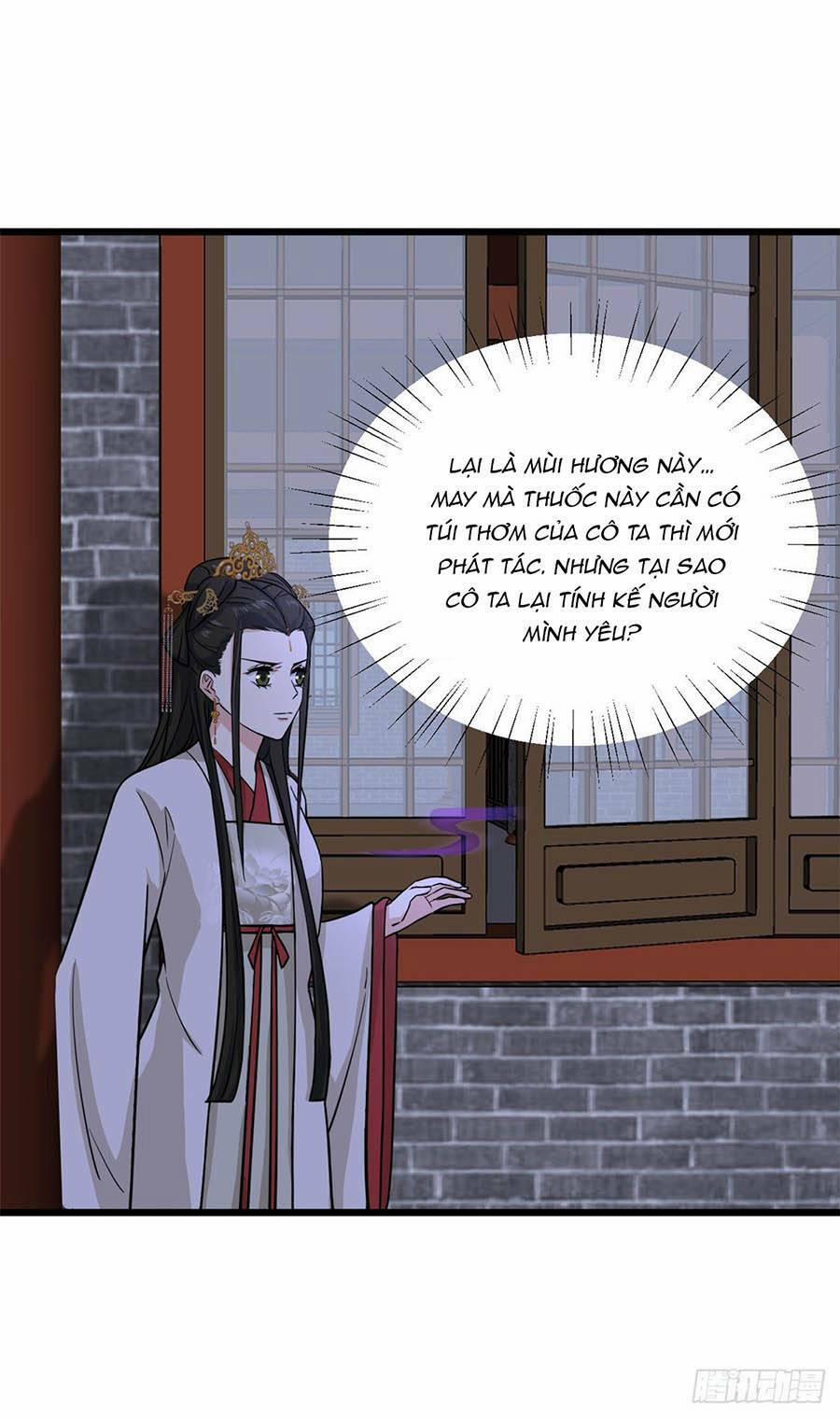 Phúc Hắc Vương Gia: Thê Tử Không Dễ Trêu 16 trang 0