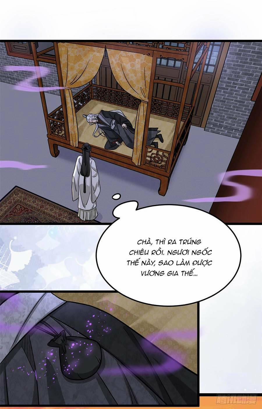 Phúc Hắc Vương Gia: Thê Tử Không Dễ Trêu 16 trang 1