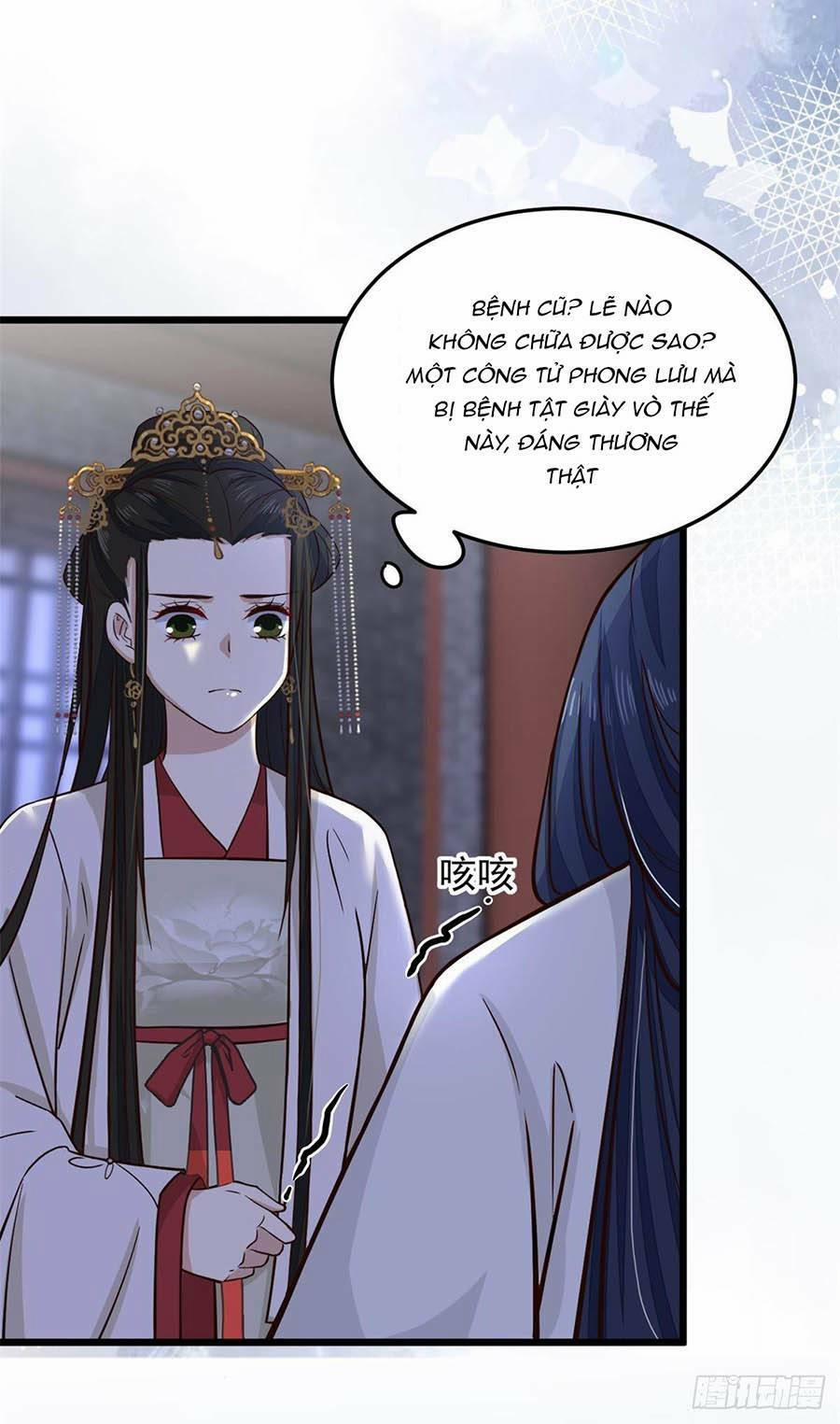 Phúc Hắc Vương Gia: Thê Tử Không Dễ Trêu 16 trang 13