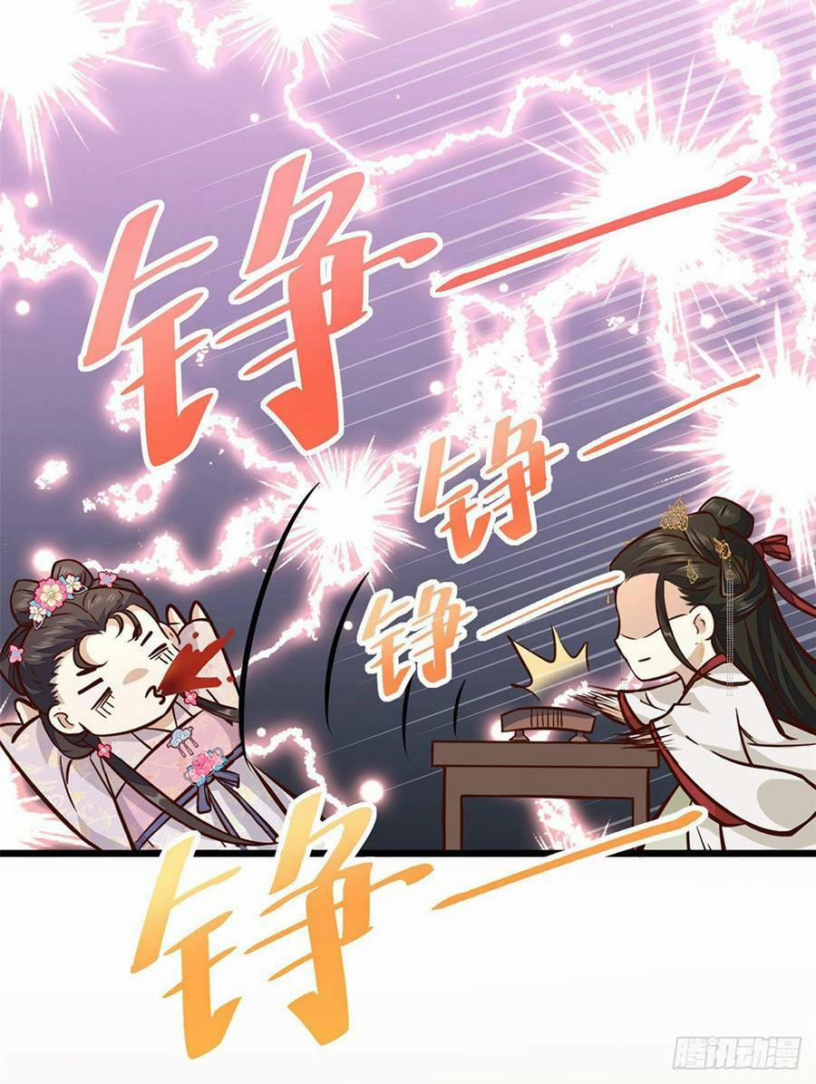 Phúc Hắc Vương Gia: Thê Tử Không Dễ Trêu 19 trang 23