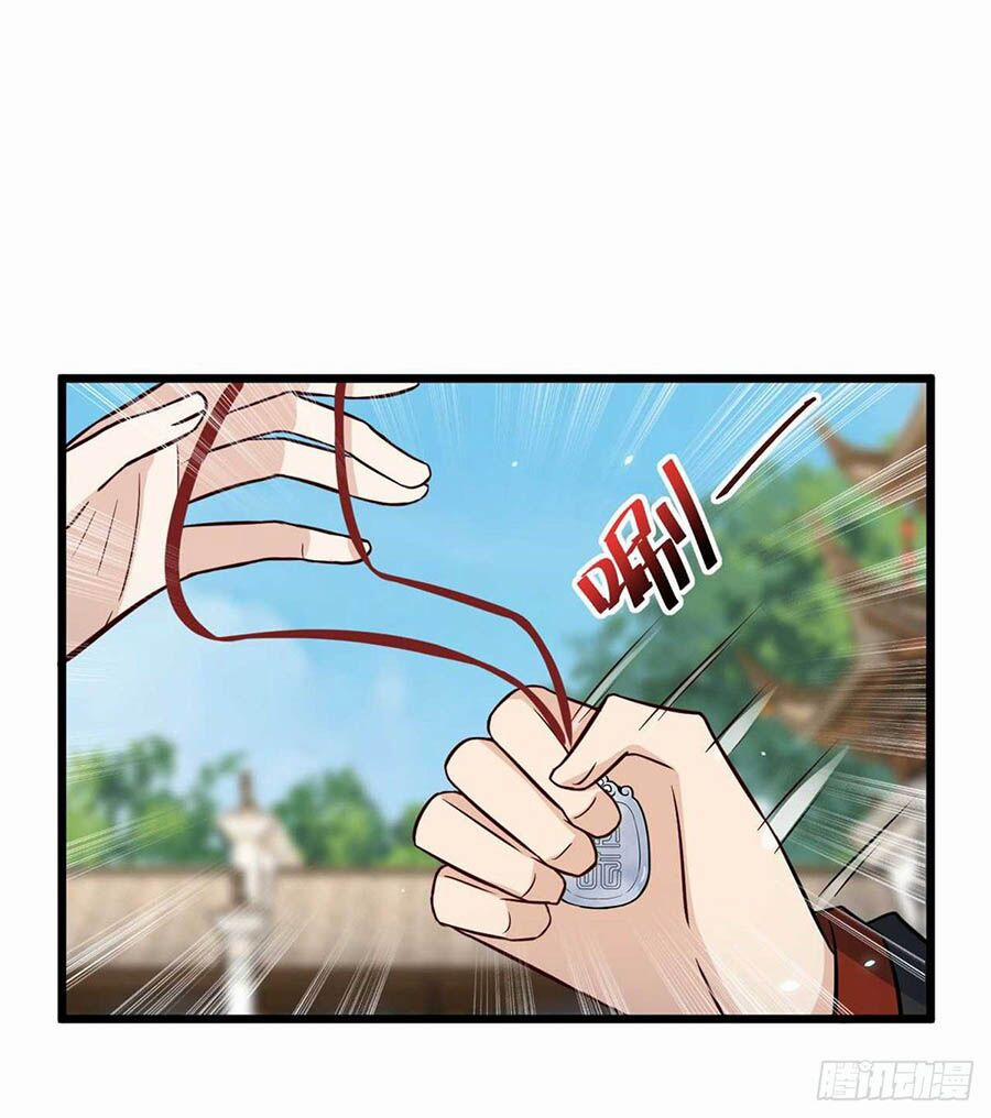 Phúc Hắc Vương Gia: Thê Tử Không Dễ Trêu 9 trang 14