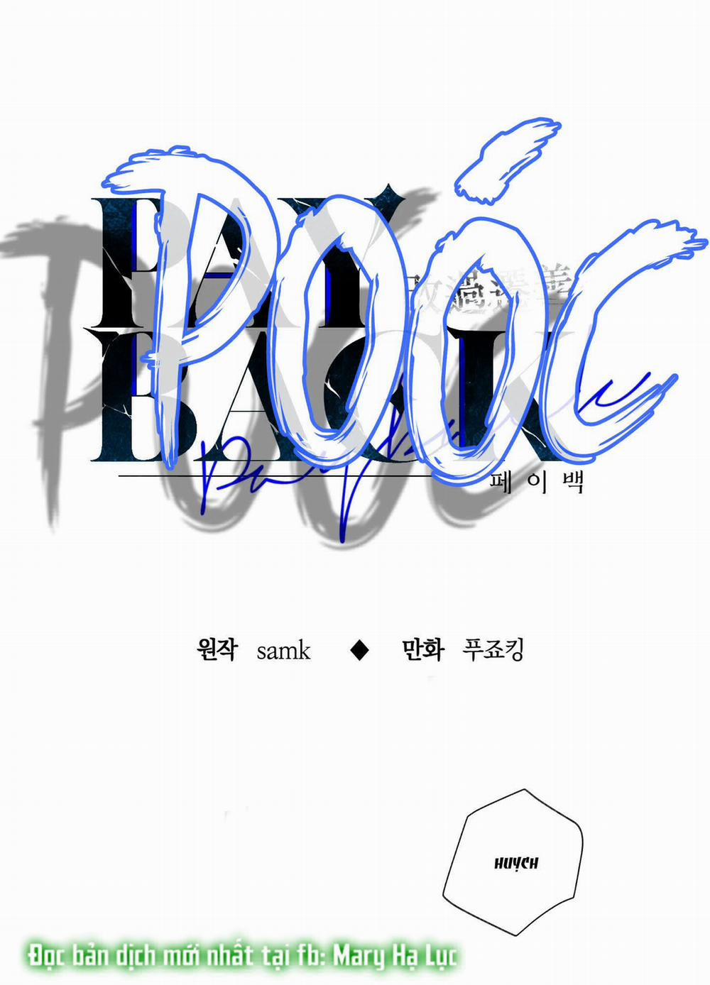 Phục Thù - Pay Back 24 trang 35