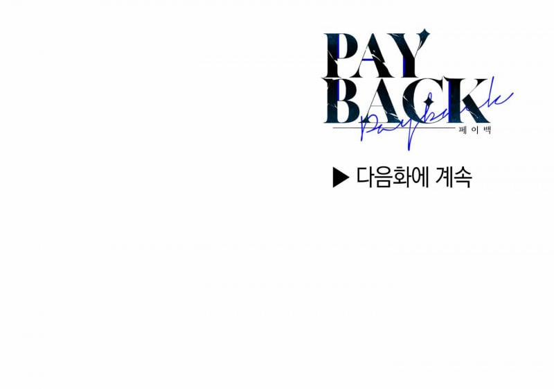 Phục Thù - Pay Back 32.5 trang 42