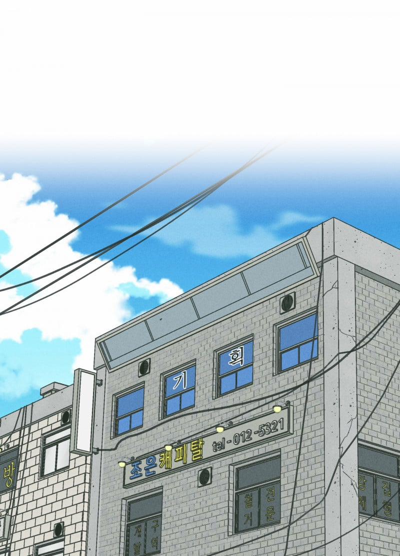 Phục Thù - Pay Back 36 trang 16