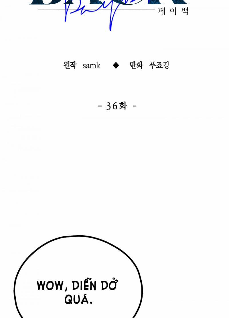 Phục Thù - Pay Back 36 trang 32