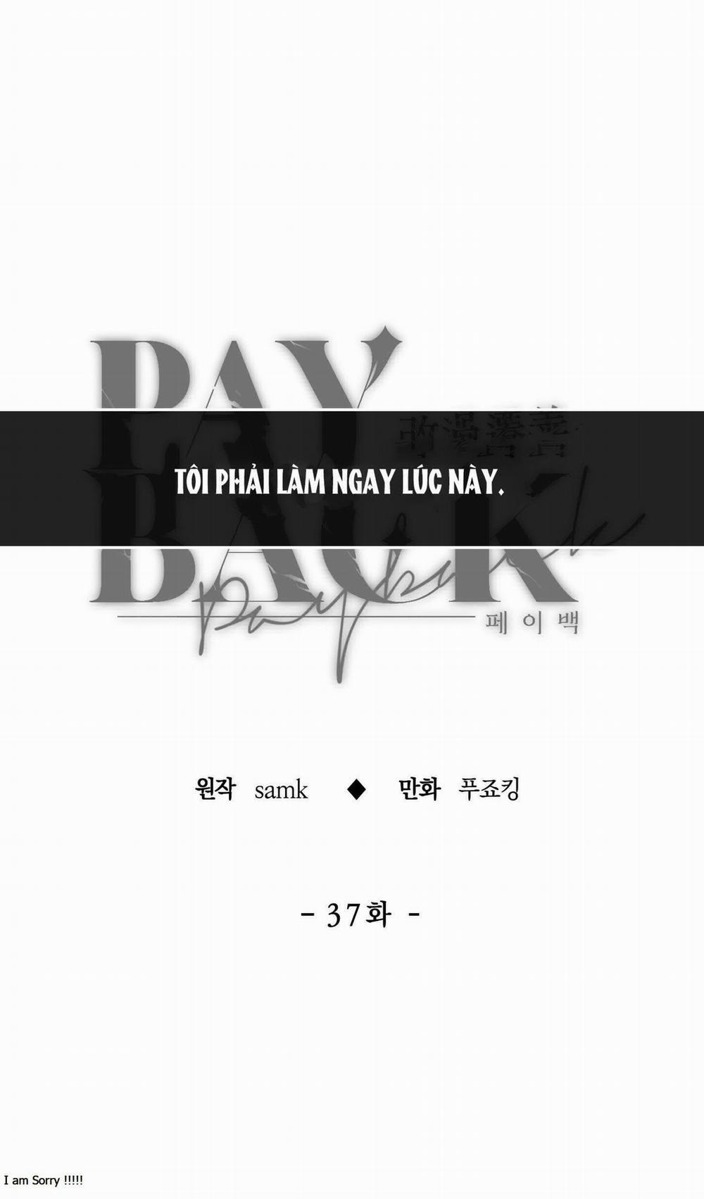 Phục Thù - Pay Back 37 trang 24