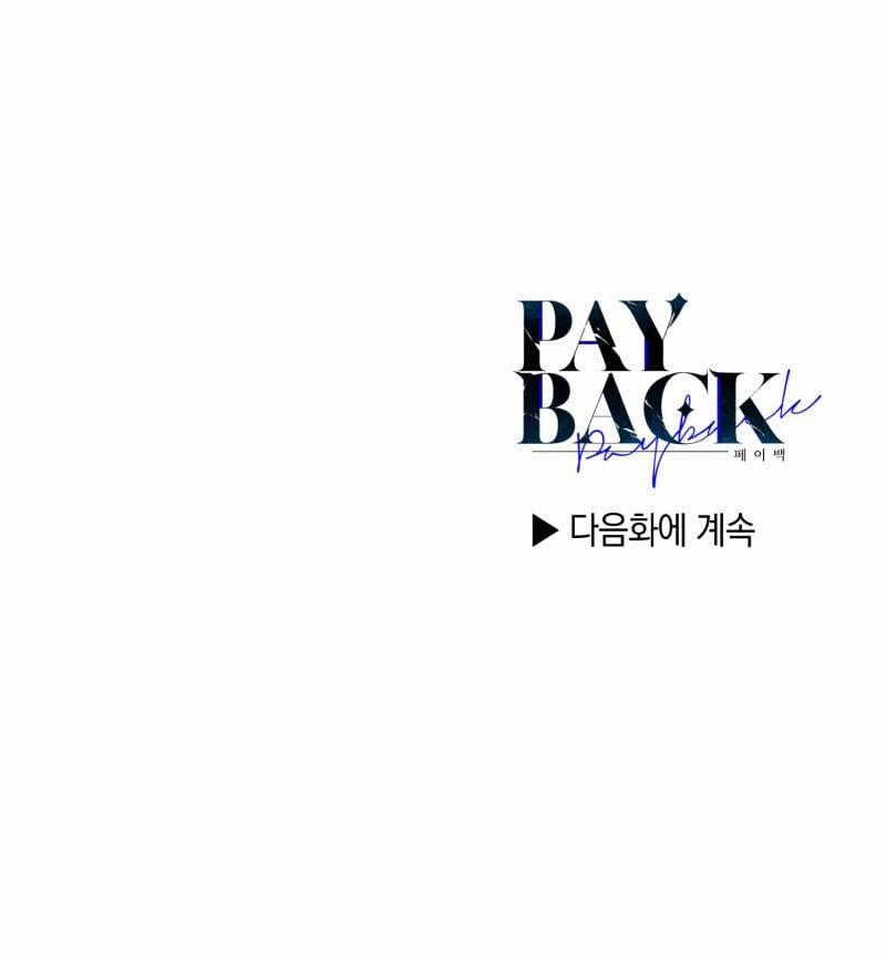 Phục Thù - Pay Back 43.5 trang 48