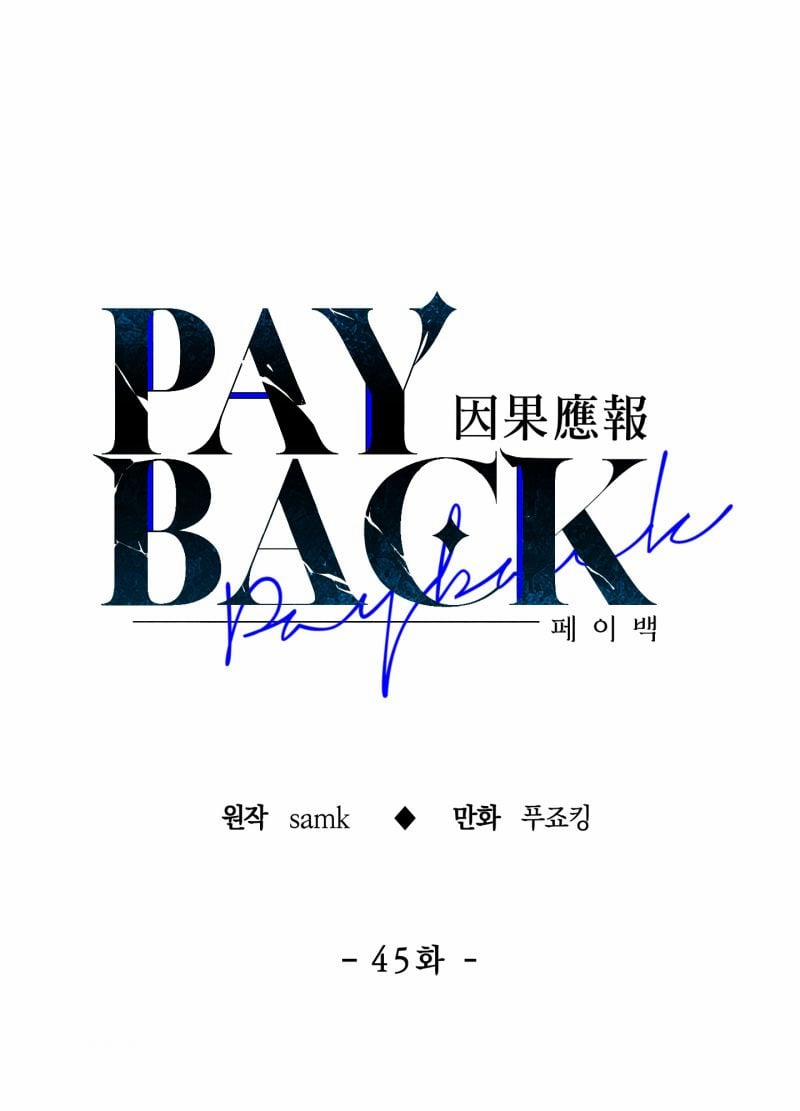 Phục Thù - Pay Back 45.5 trang 21