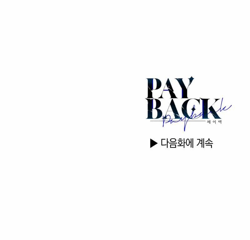 Phục Thù - Pay Back 45.5 trang 34