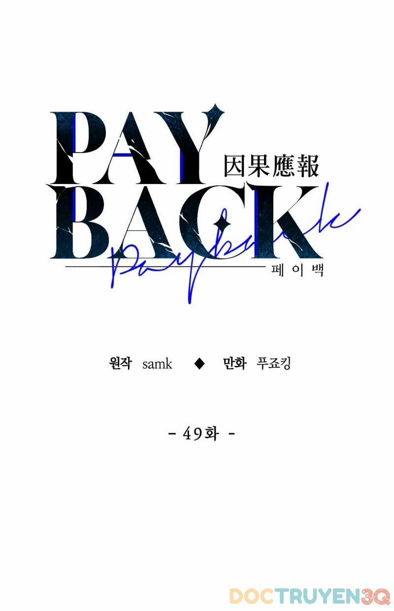 Phục Thù - Pay Back 49 trang 13