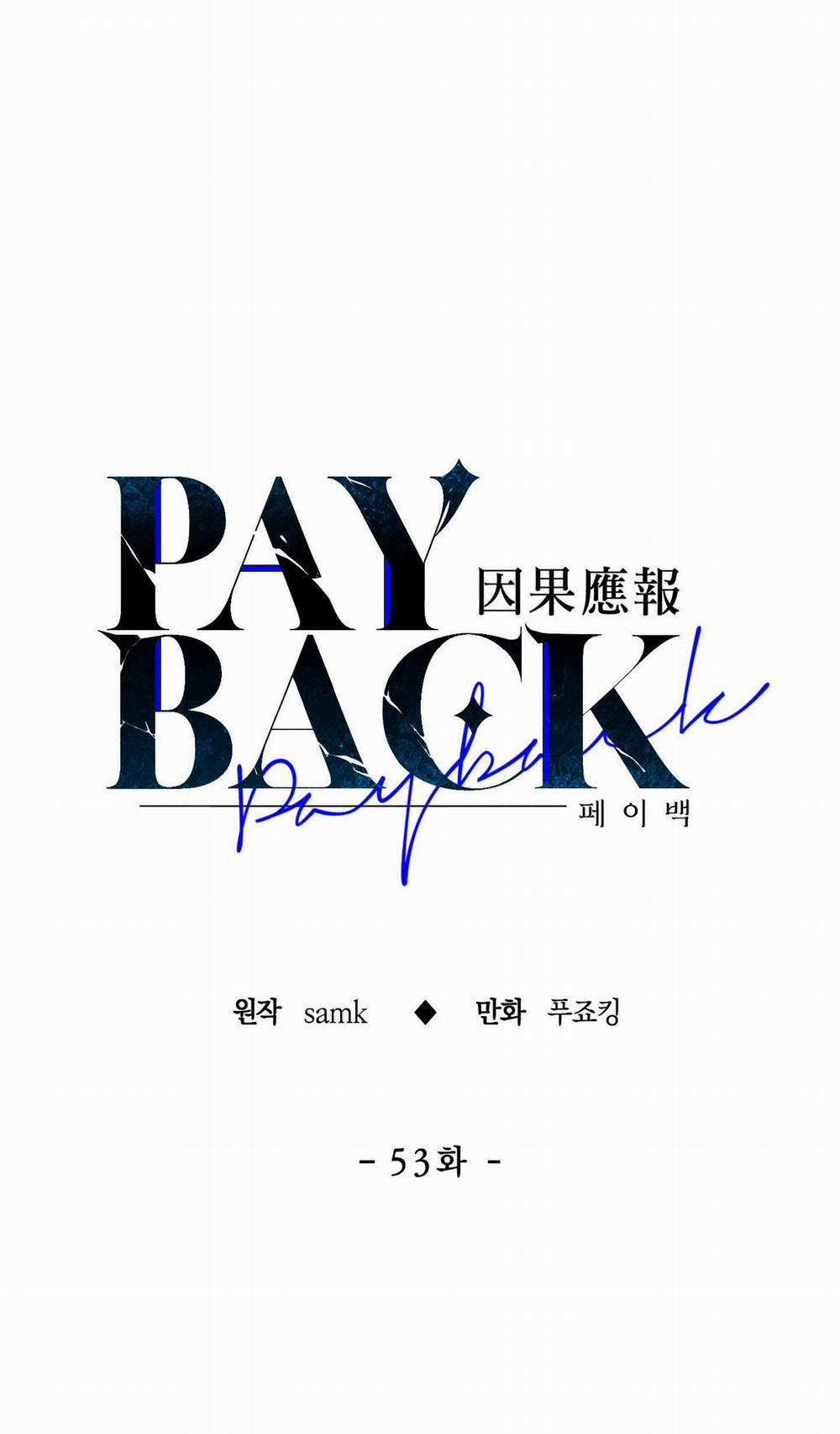 Phục Thù - Pay Back 53.1 trang 4