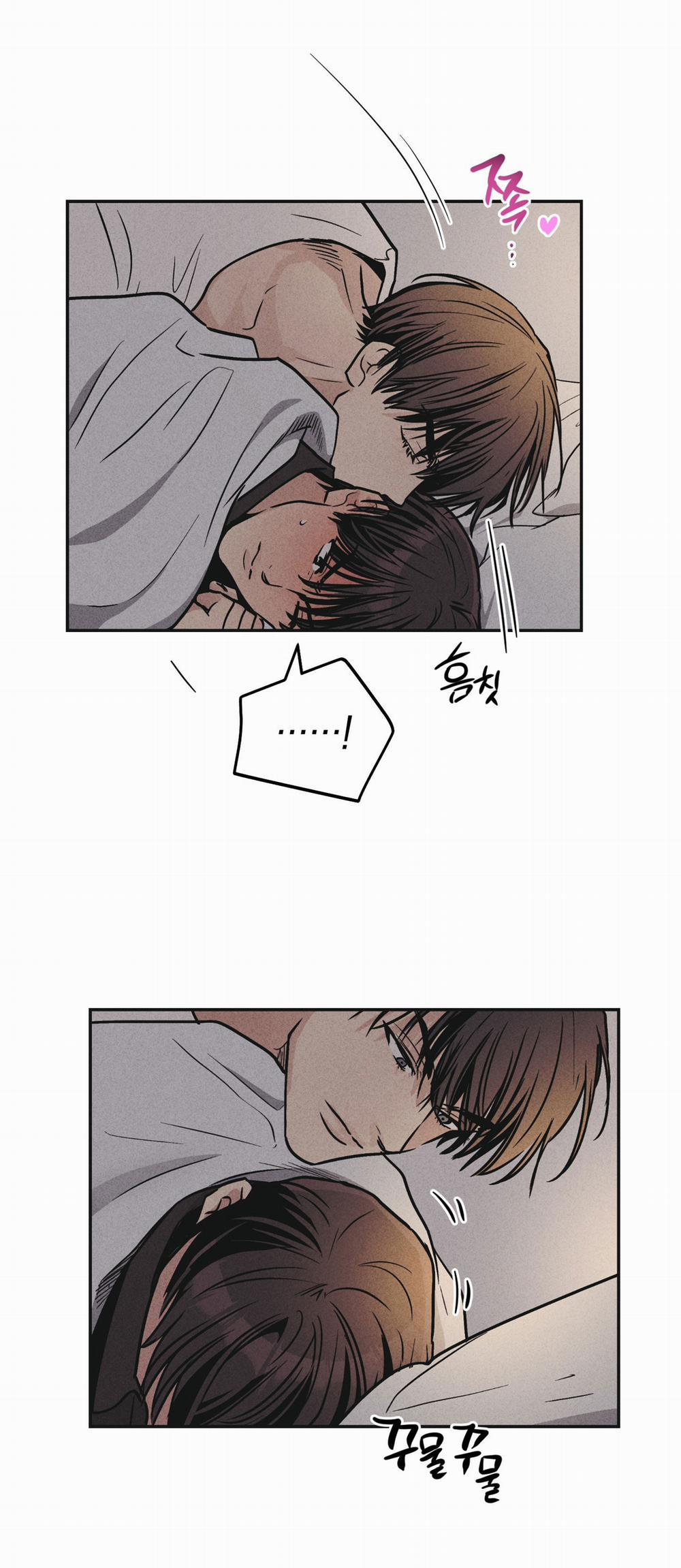 Phục Thù - Pay Back 53.1 trang 7