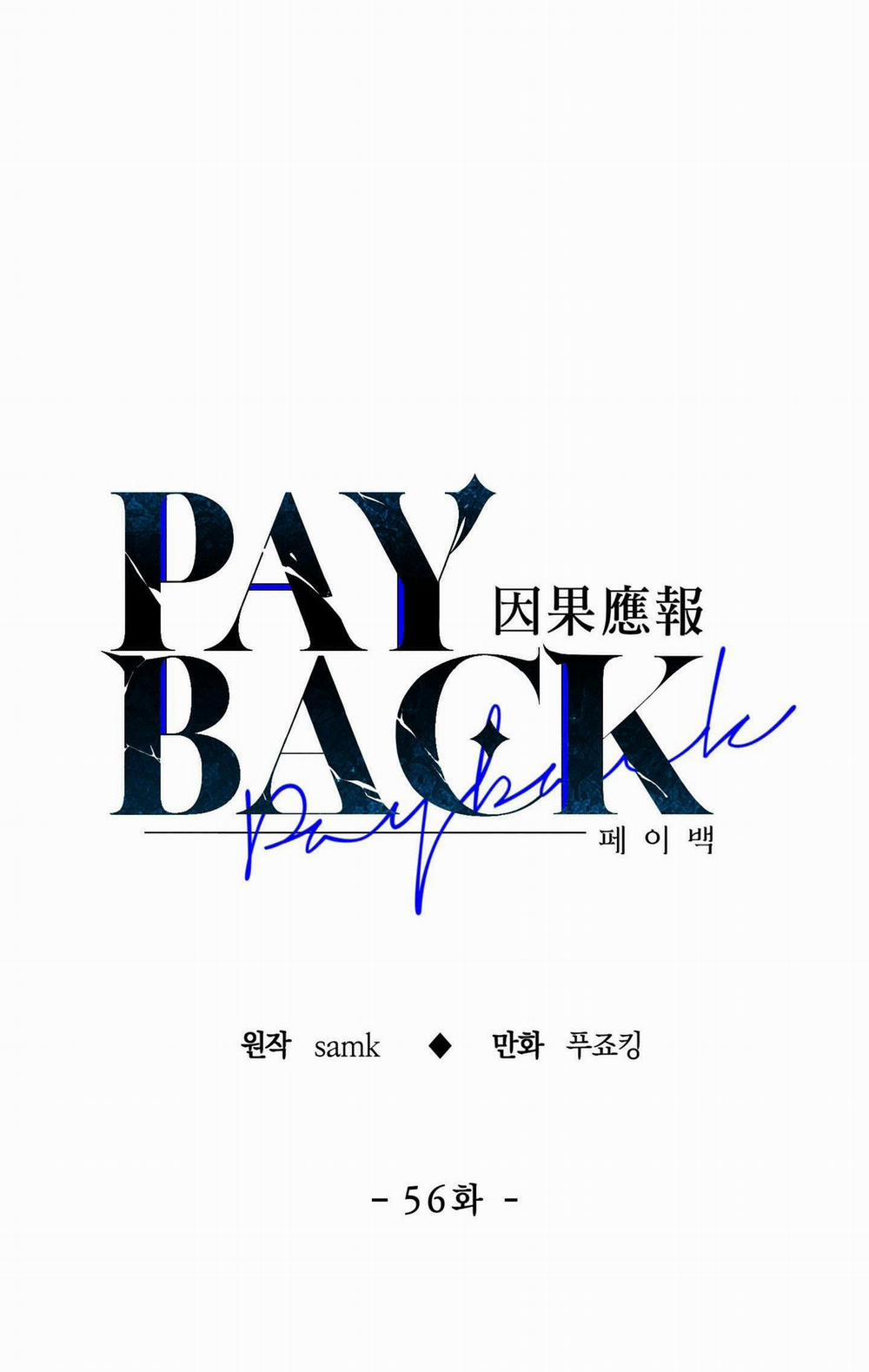 Phục Thù - Pay Back 56.1 trang 20