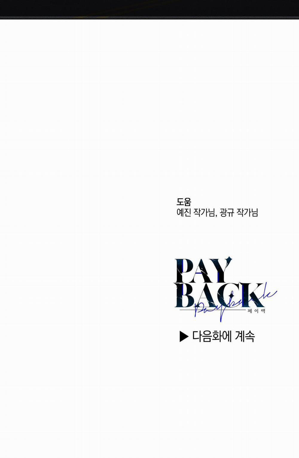 Phục Thù - Pay Back 59.2 trang 44