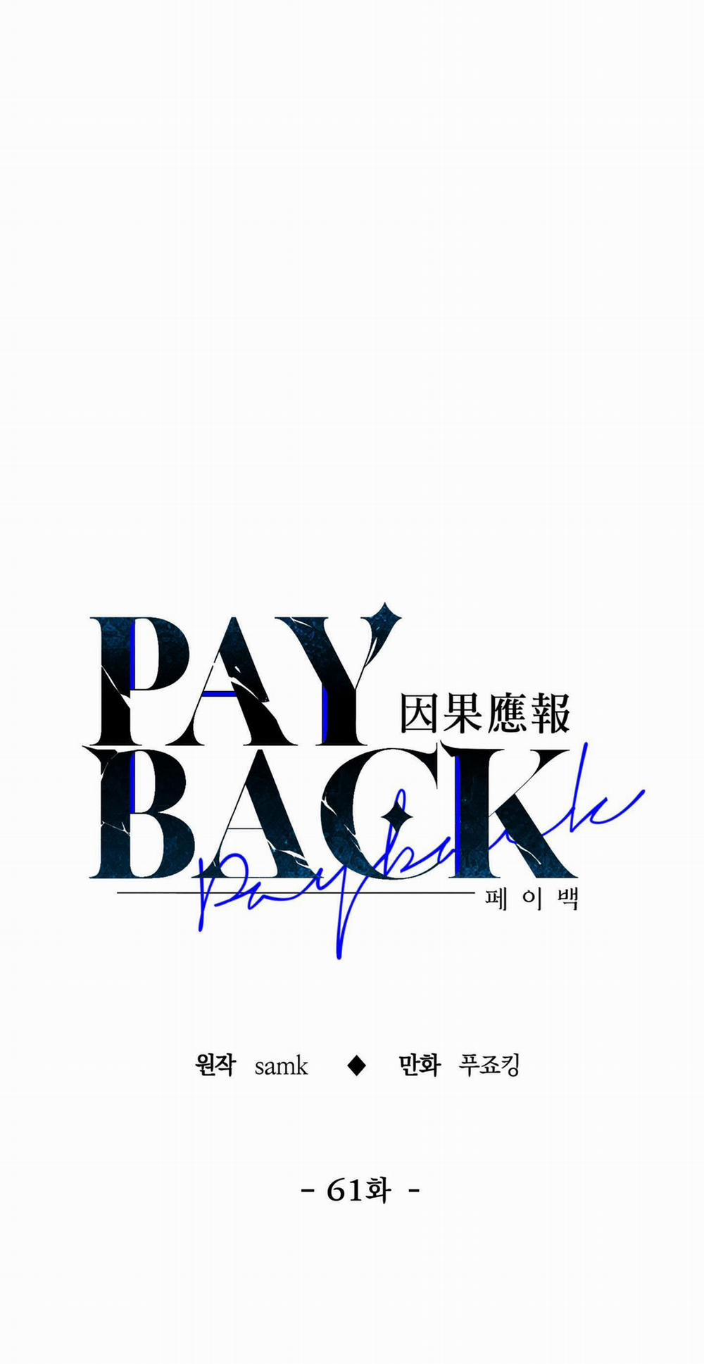 Phục Thù - Pay Back 61.1 trang 35