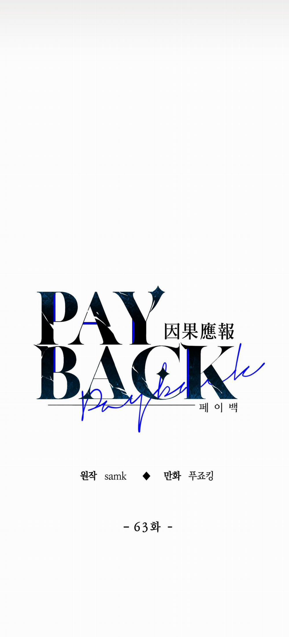 Phục Thù - Pay Back 63.1 trang 9