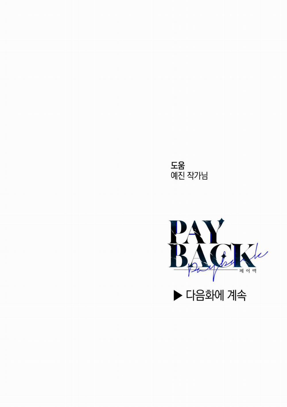 Phục Thù - Pay Back 63.2 trang 42