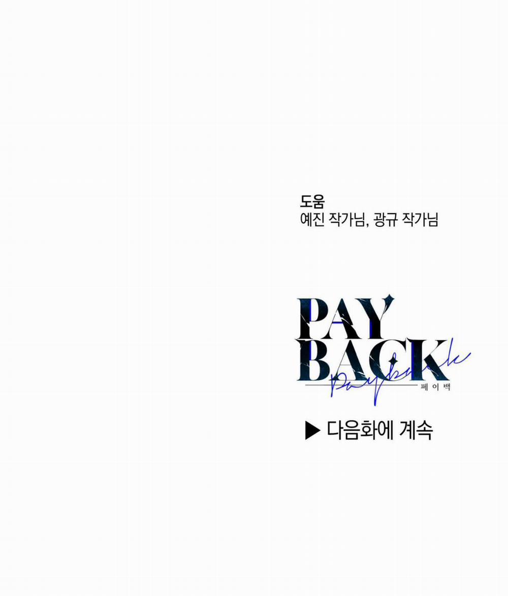 Phục Thù - Pay Back 64.2 trang 32