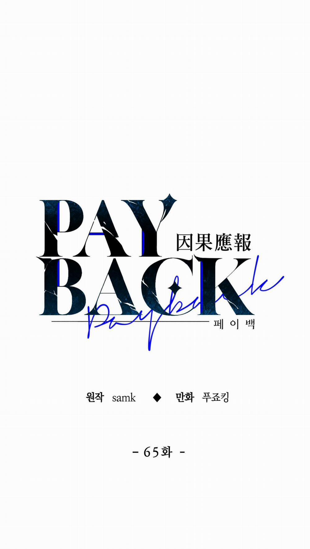 Phục Thù - Pay Back 65.1 trang 33