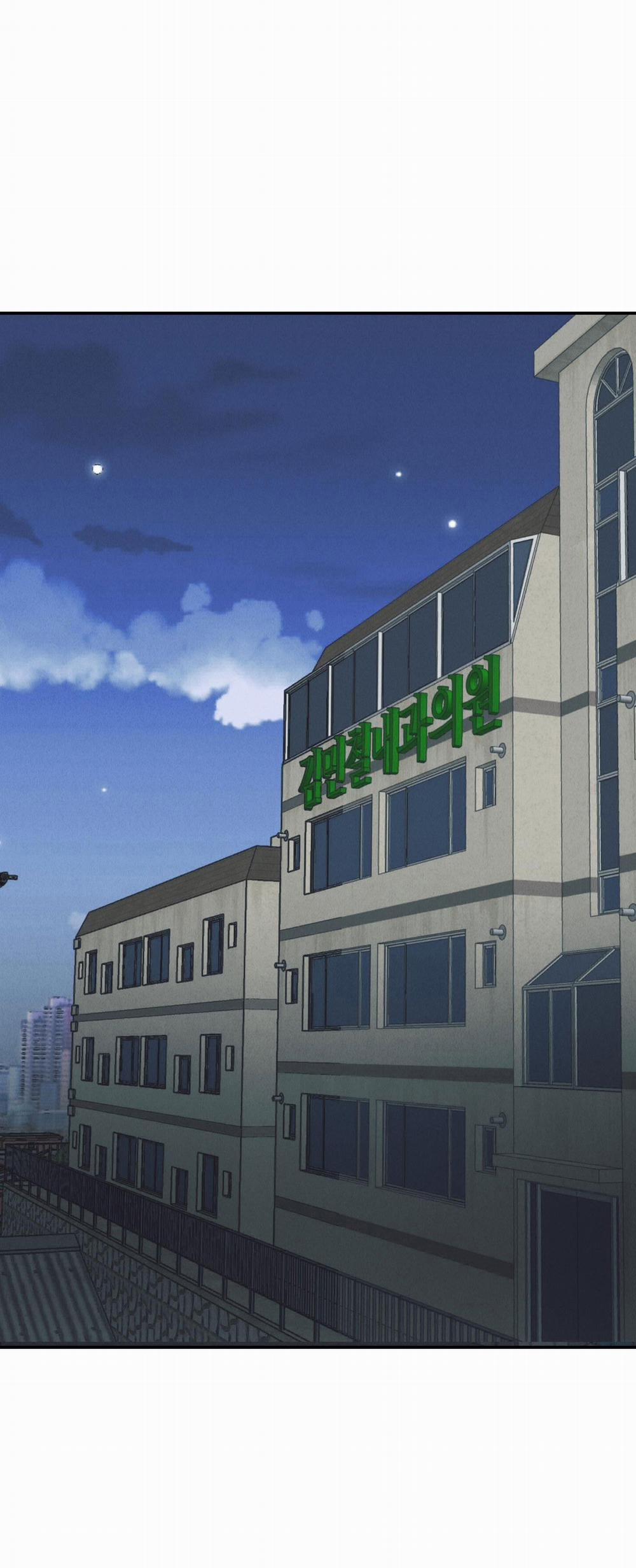 Phục Thù - Pay Back 67.1 trang 22