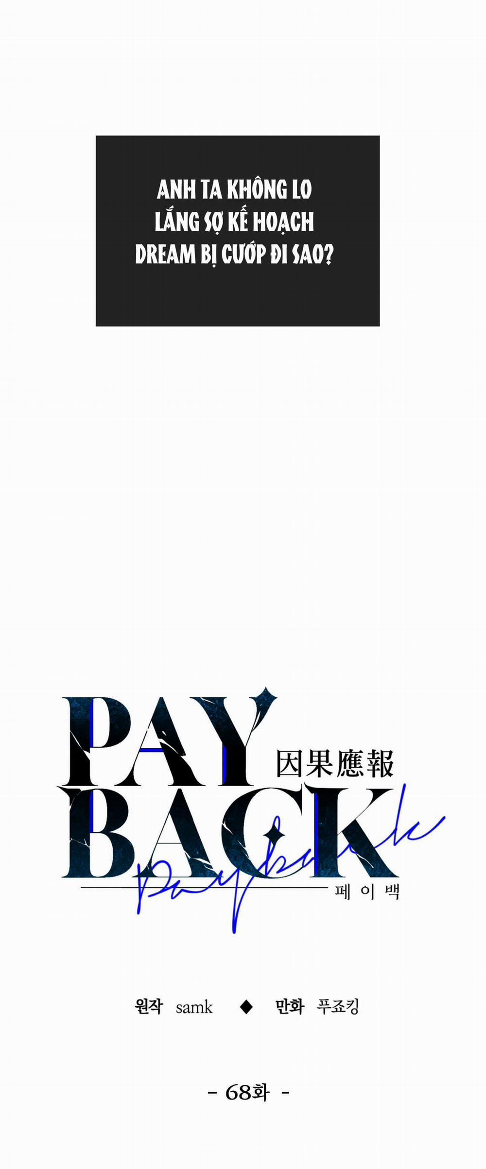 Phục Thù - Pay Back 68.1 trang 33