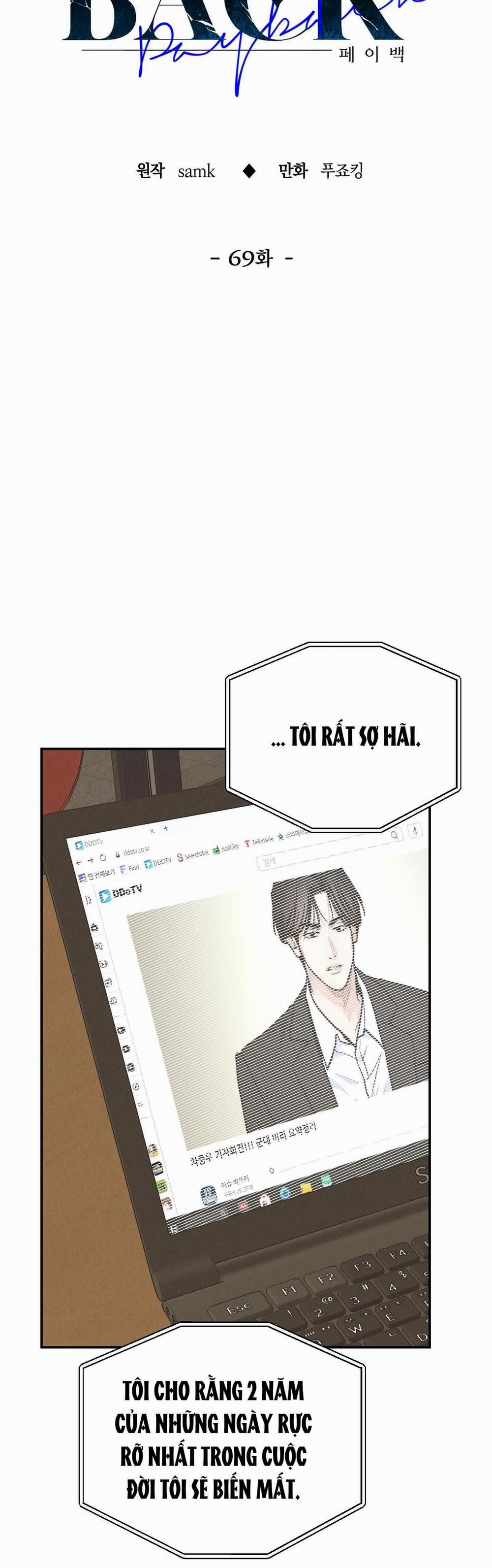 Phục Thù - Pay Back 69.1 trang 11