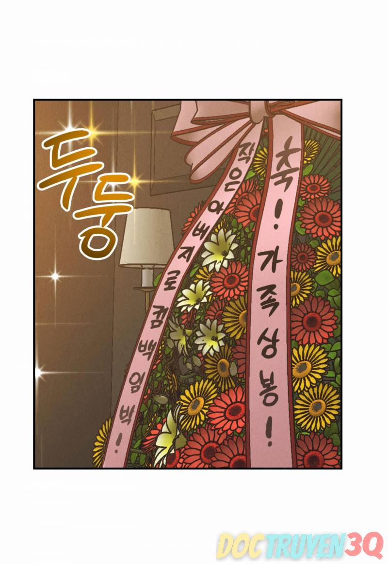 Phục Thù - Pay Back 70.1 trang 1