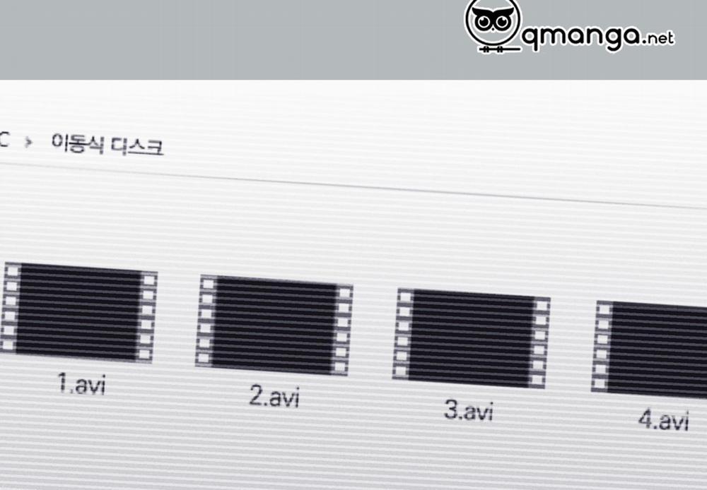 Phục Thù 13 trang 88