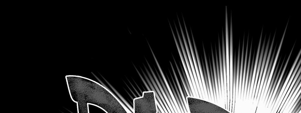 Phục Thù 22 trang 125