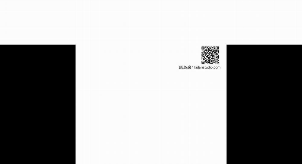 Phục Thù 22 trang 330