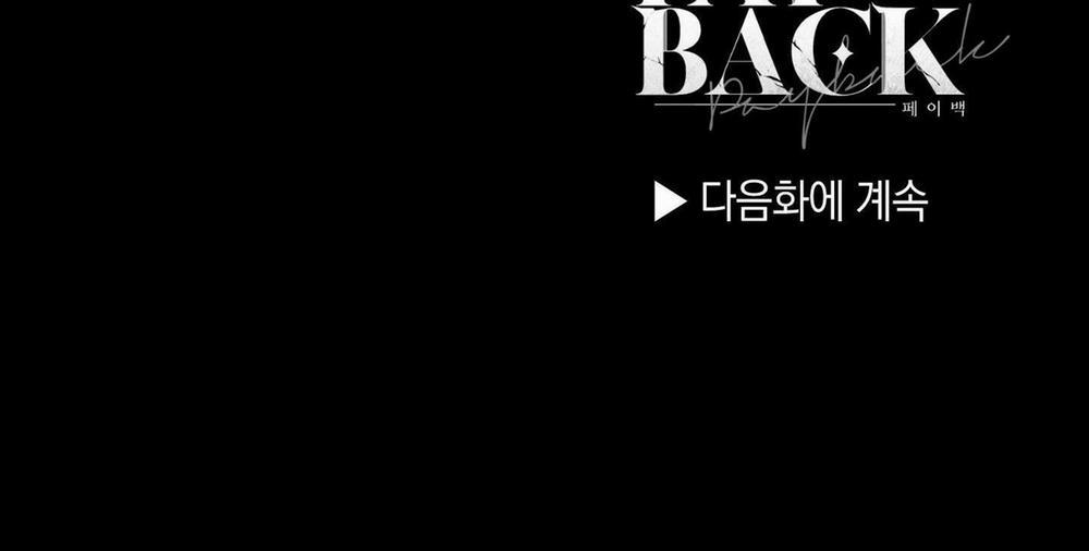 Phục Thù 25 trang 200