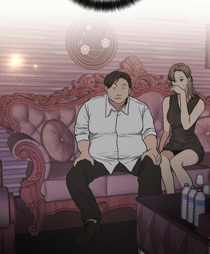 Phục Thù 31 trang 10