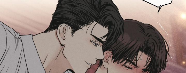 Phục Thù 31 trang 122