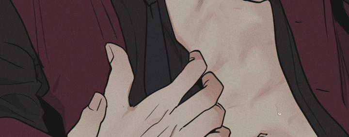 Phục Thù 31 trang 131