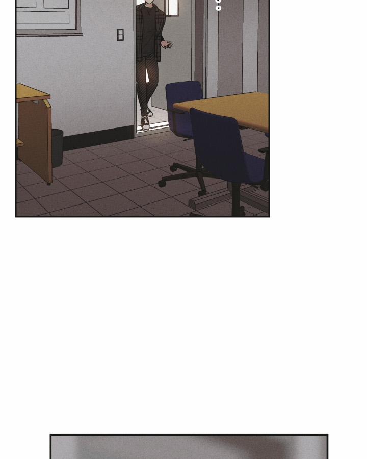 Phục Thù 32 trang 84