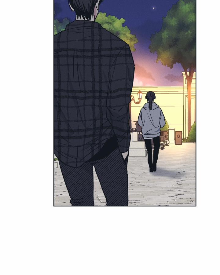 Phục Thù 33 trang 16