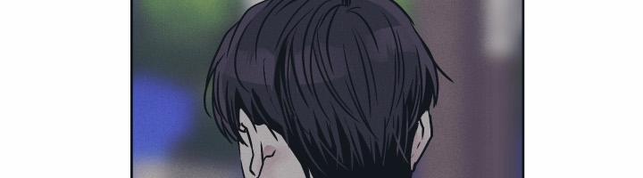 Phục Thù 33 trang 23