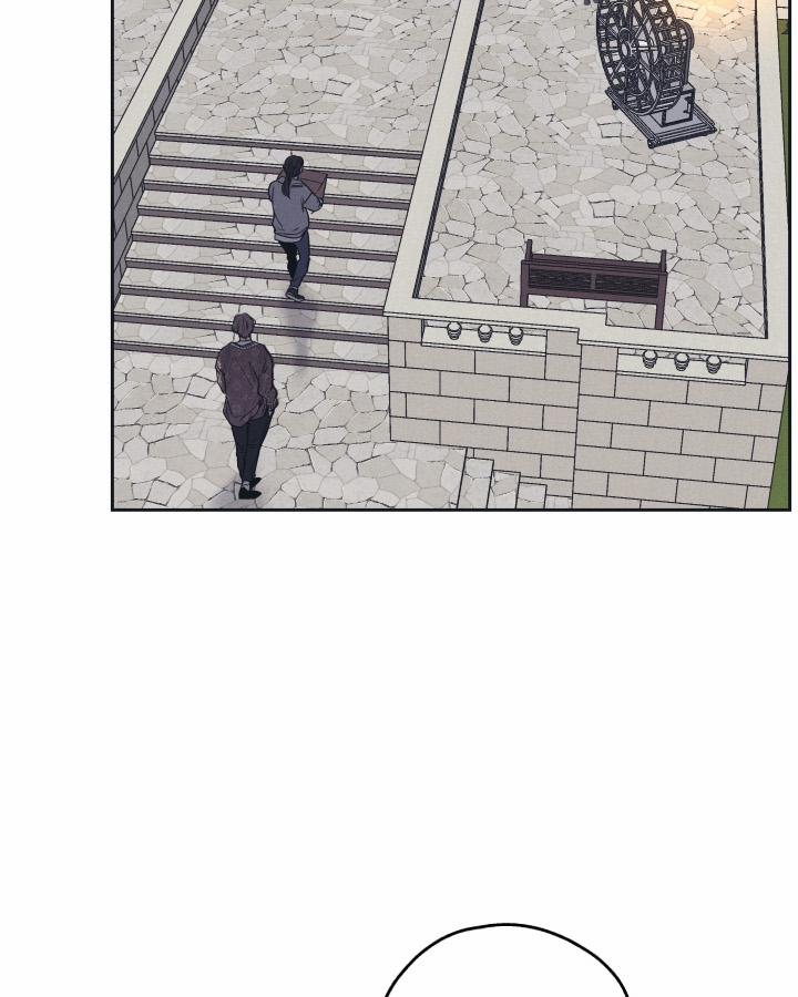 Phục Thù 33 trang 3