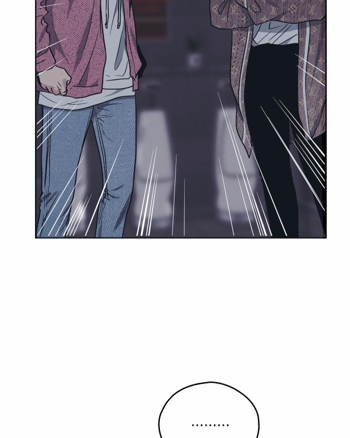 Phục Thù 33 trang 47