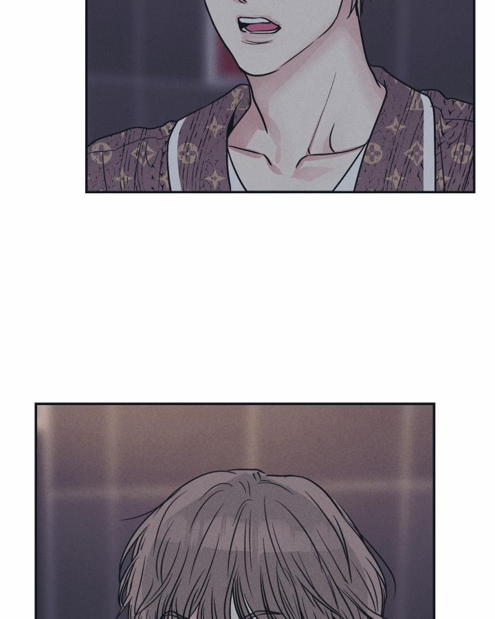 Phục Thù 33 trang 57