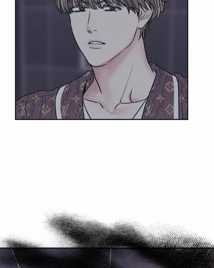 Phục Thù 33 trang 58