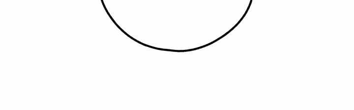 Phục Thù 34 trang 165