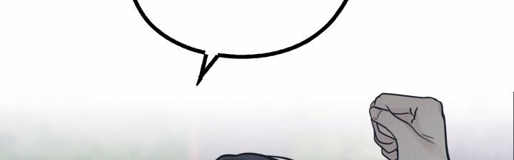 Phục Thù 34 trang 171