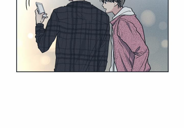 Phục Thù 34 trang 47