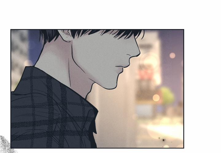 Phục Thù 34 trang 76